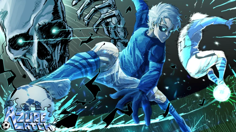 azure latch featured wiki image