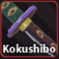 Kokushibo