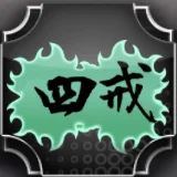 ability reroll item in paradox