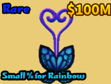 Butterfly Shovel DUMP