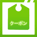 Codes