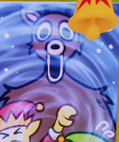 Christmas Event
