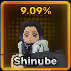 Shinube