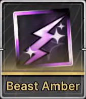 Beast Amber Technique in Jujutsu Zero