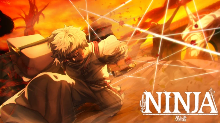 ninja wiki feature