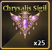 Chrysalis Sigil Item in Sailor Piece from Soul Society Island. Used to summon True Aizen boss