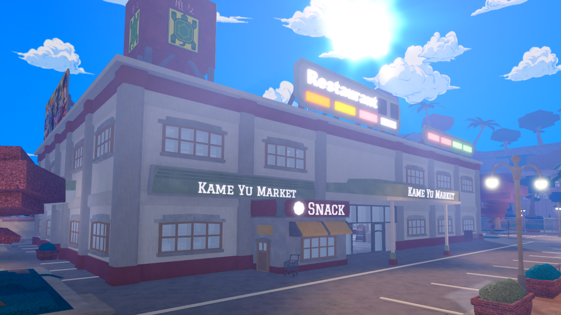 Ken Yu Market
