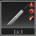 Sword from Cursed Blade Roblox Experience