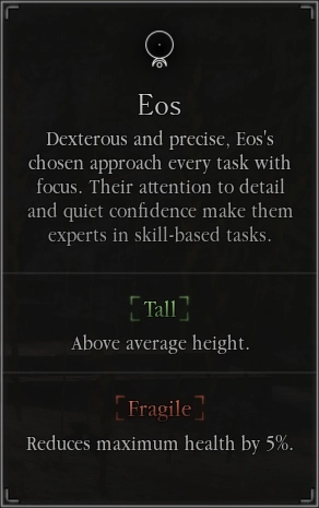 Eos Sigil from Apocrypha Roblox Experience