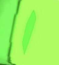 The Experimental Hogyoku Shard Consumable Item in VV: ULTIMATUM Roblox Experience